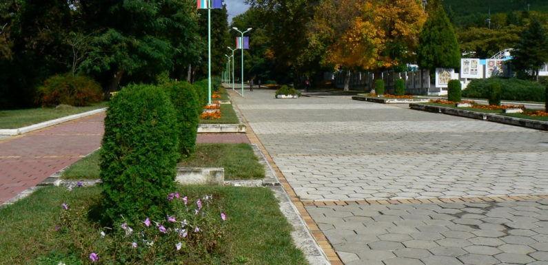 Visiting the Sveti Vrach Park – Sandanski