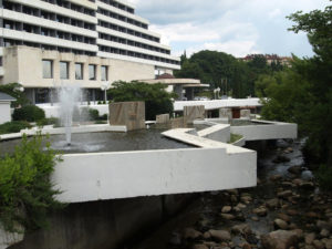 Interhotel Sandanski