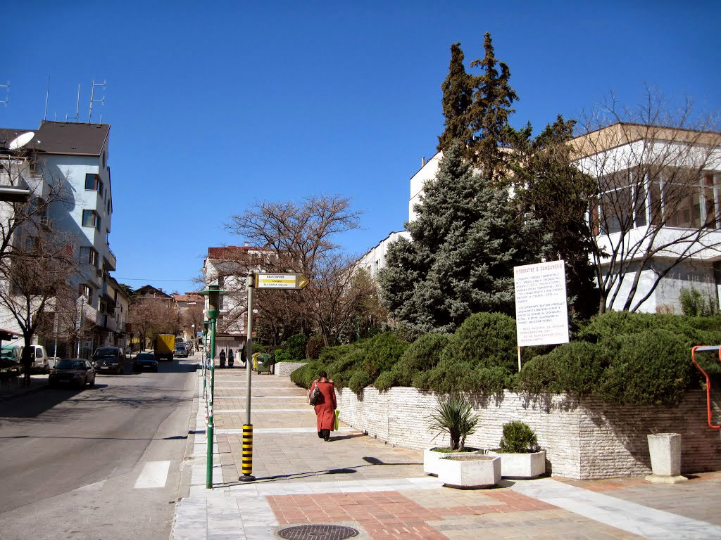 Sandanski Downtown