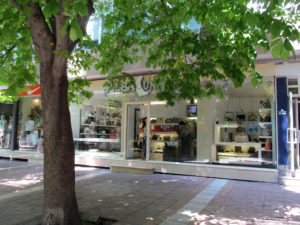 Clothes store, Sandanski