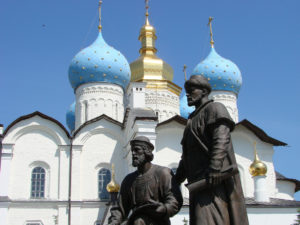 Annunciation Cathedral, Kazan