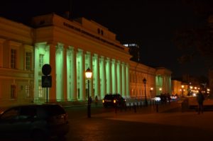 Kazan Federal University