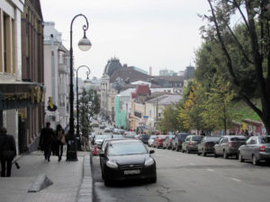 Universitetskaya Street