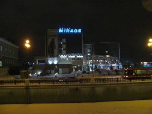 Mirage Kazan