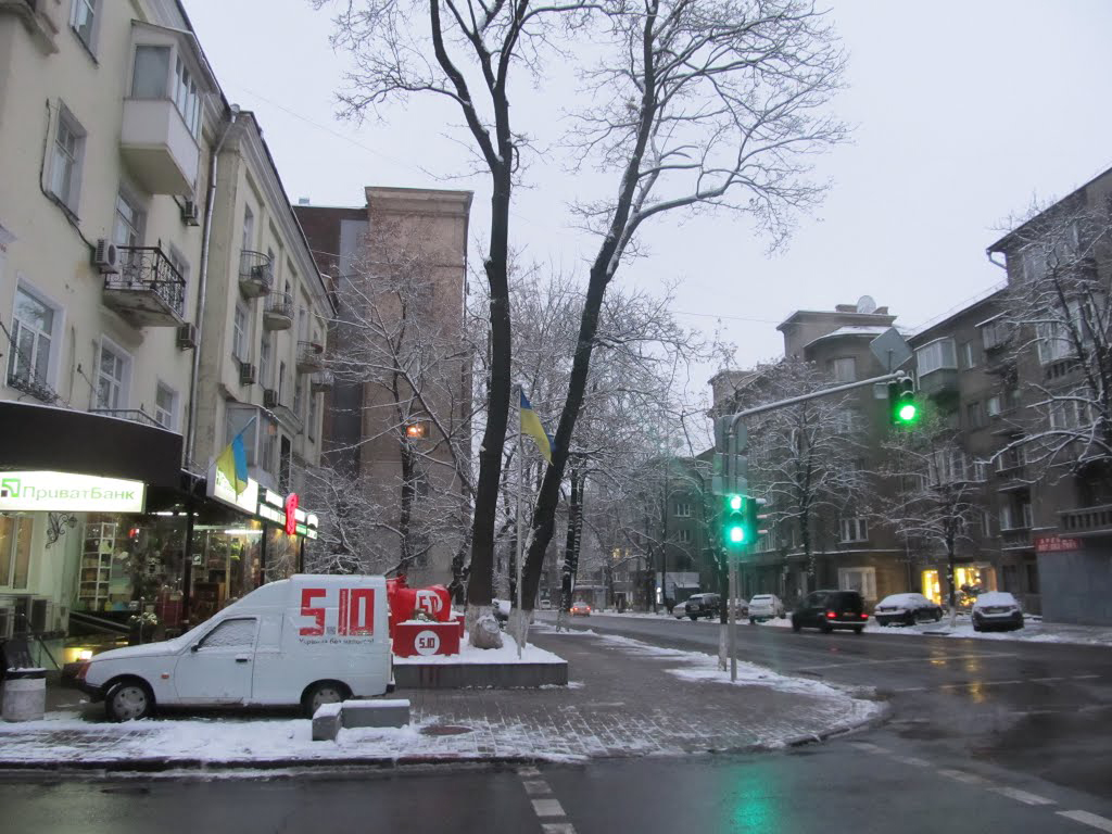 Beautiful Kyiv streets in winter