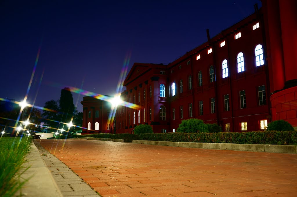 Kyiv University Building at night