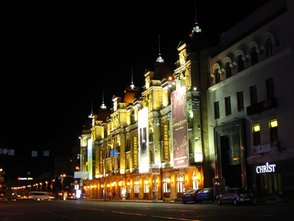 Khreshchatyk street buildings at night