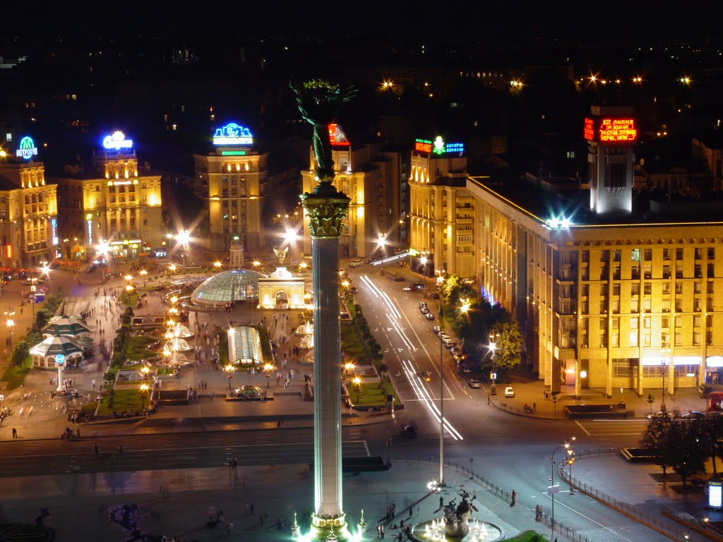 Independence Square at night