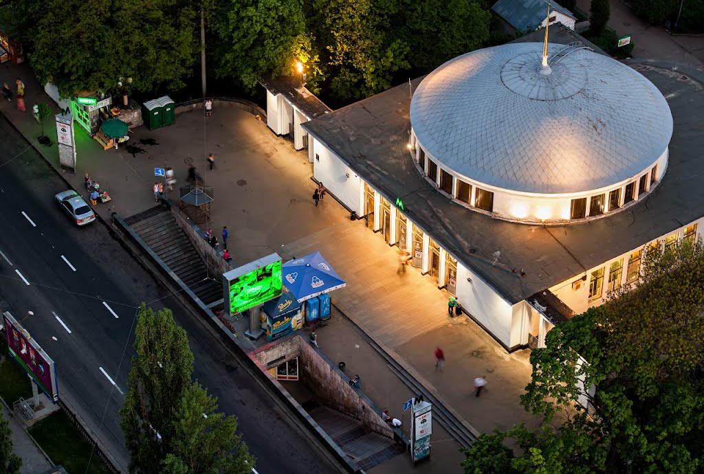 Metro station Universitet, close to Tarasa Shevchenka Boulevard