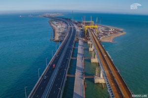 Two bridges, one for the highway and other for railway