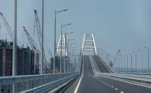 The archs of the bridge