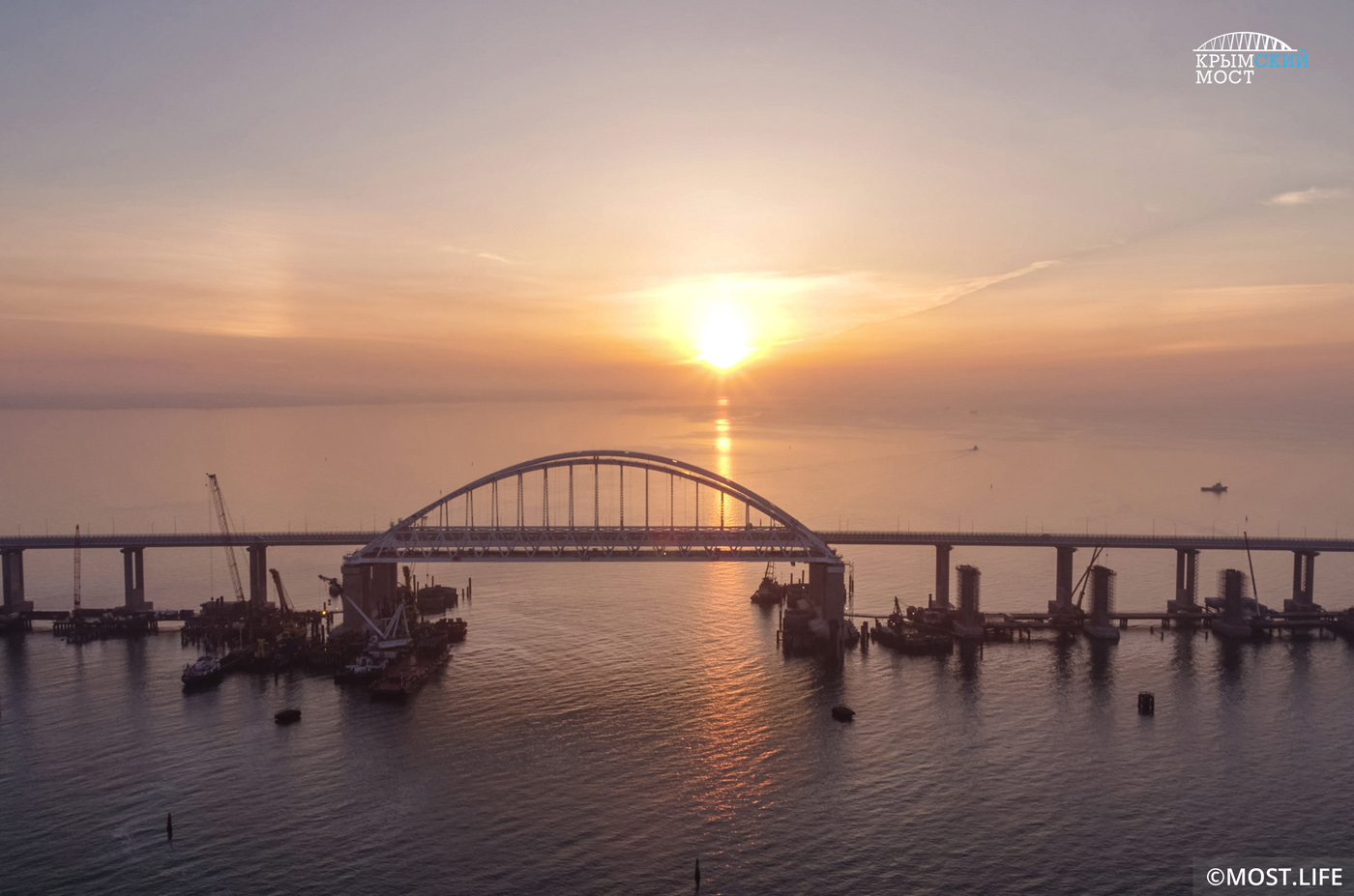 Sunset of the Kerch Bridge