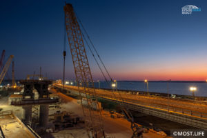 The bridge under construction