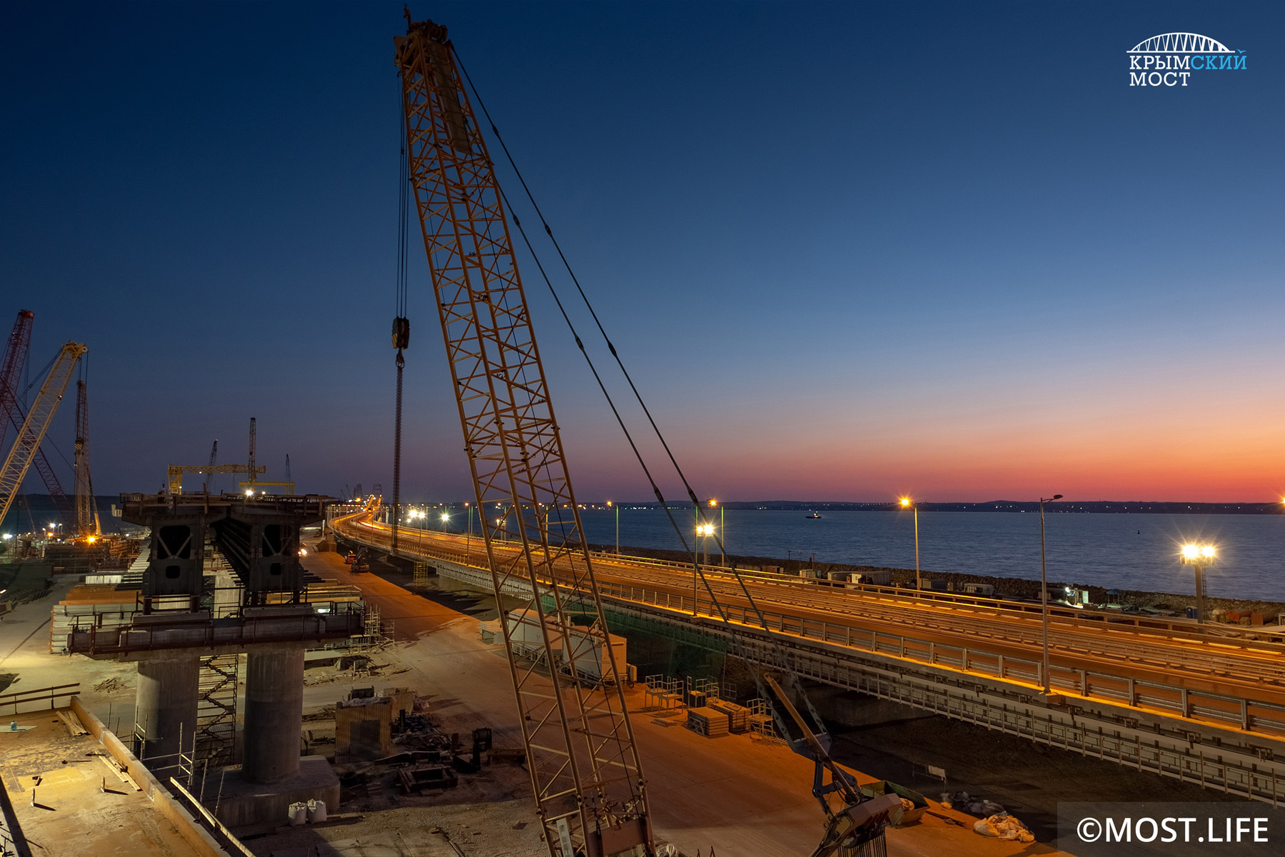 The bridge under construction