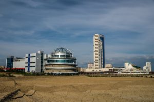 Kazan Aquapark beach