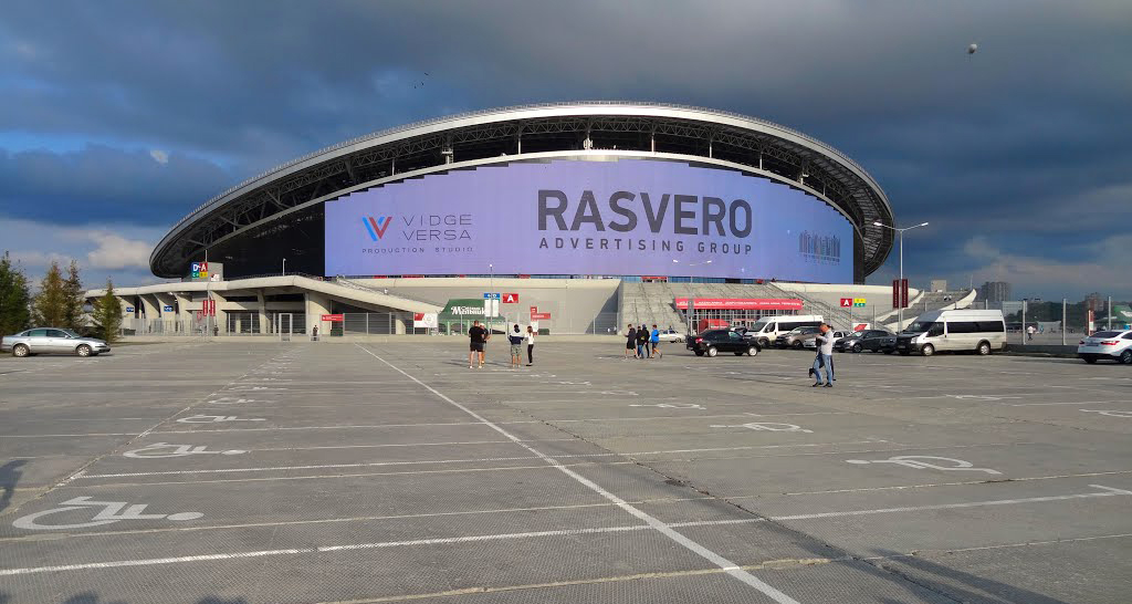 Kazan Arena