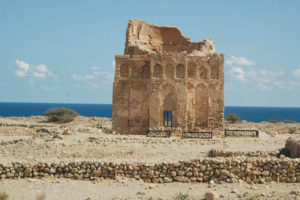 Bibi Maryam mausoleum Qalhat