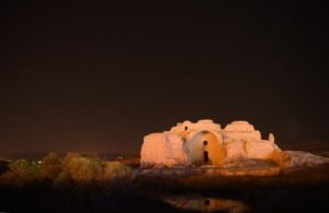 Ardashir Palace