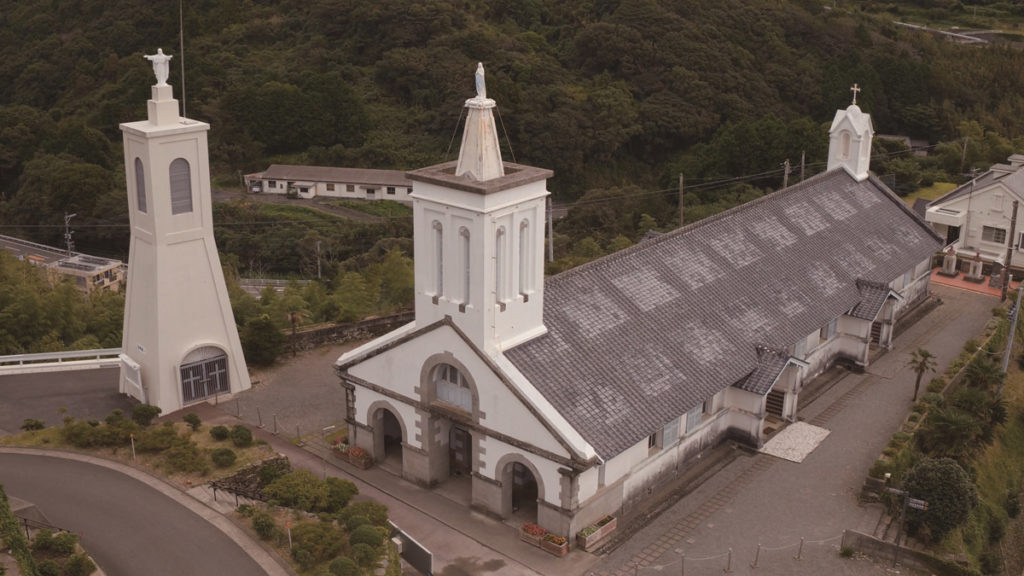 Shitsu Church