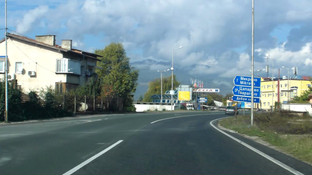 E79 Route and 1008 Route junction