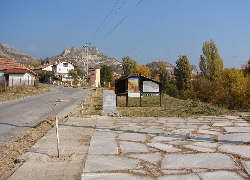 Ilindentsi Park