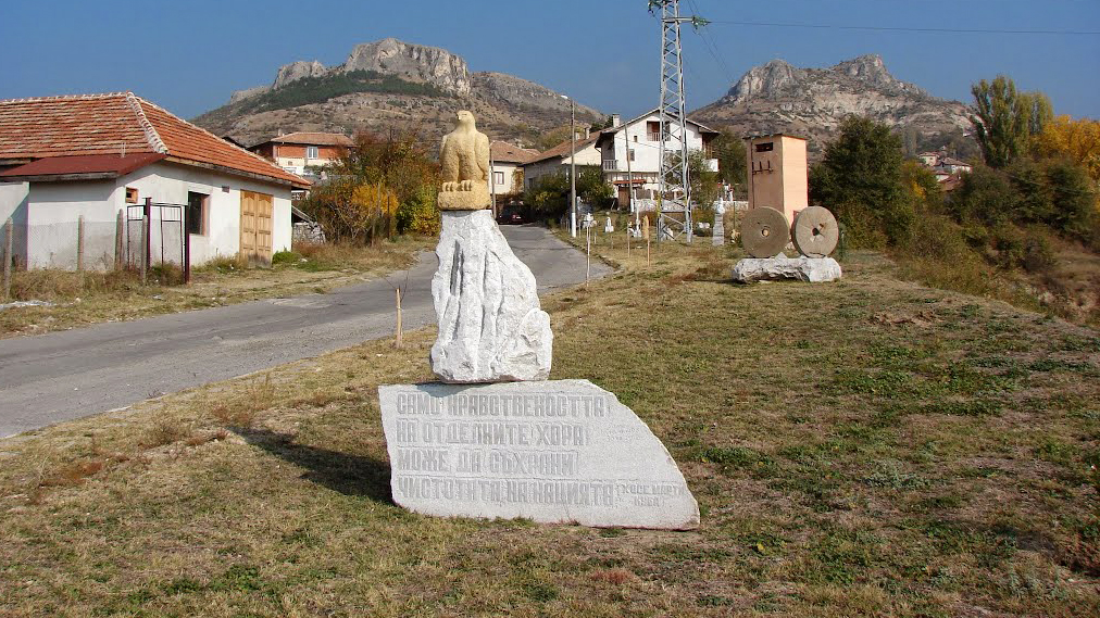 Sculptures in the park, entrance to Ilindentsi