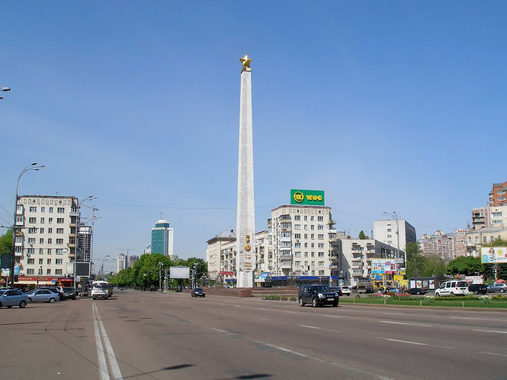 Obelisk Kyiv
