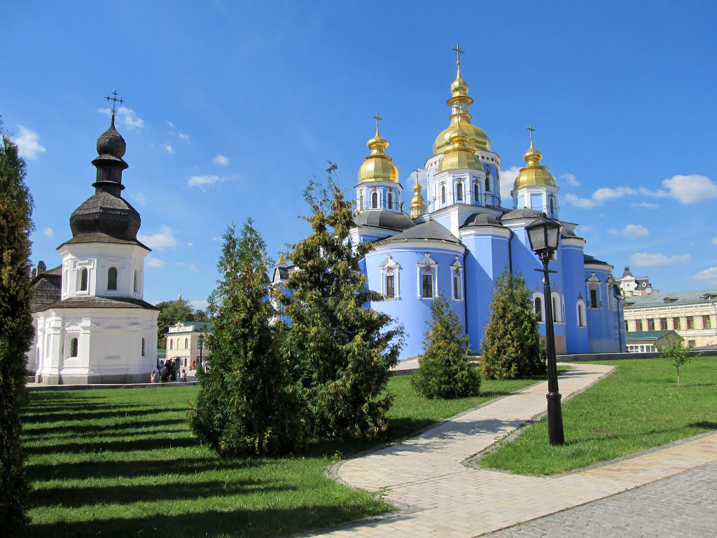 Monastery of the Caves