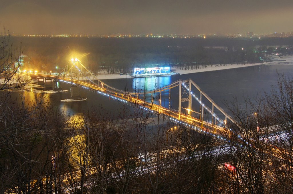 Parkovyi Brige in winter, over Dnieper River