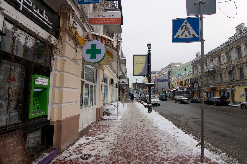 Petra Sahaidachnoho street, Podil