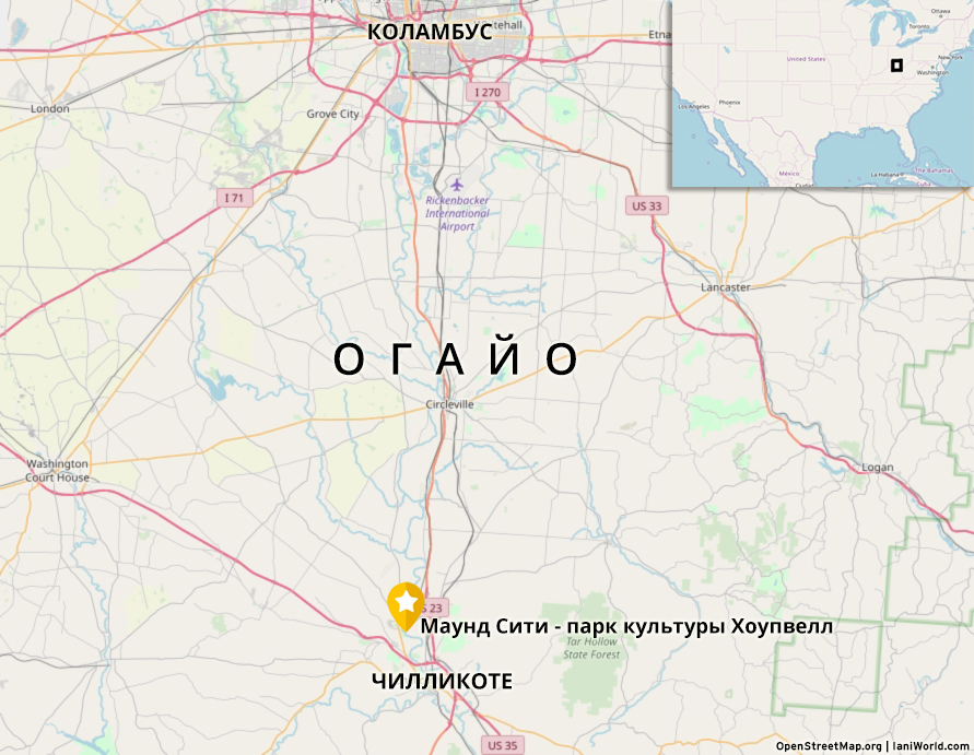 Маунд Сити Хоупвелл карта