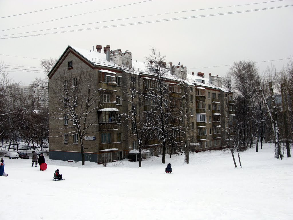 Moscow buildings winter