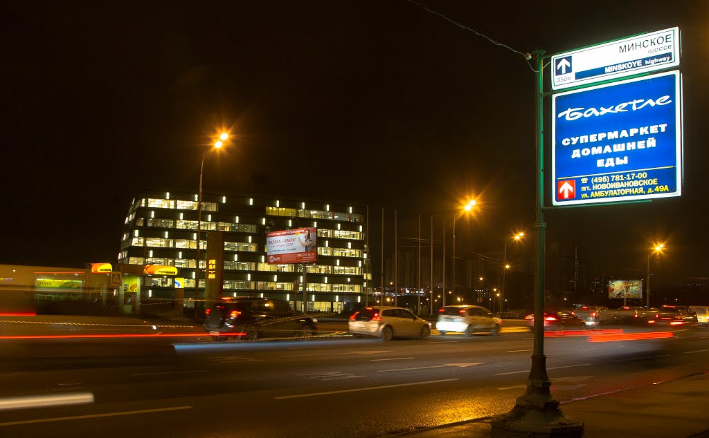 Moscow Avenue night