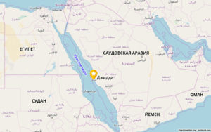 Карта Джидды и Саудовской Аравии