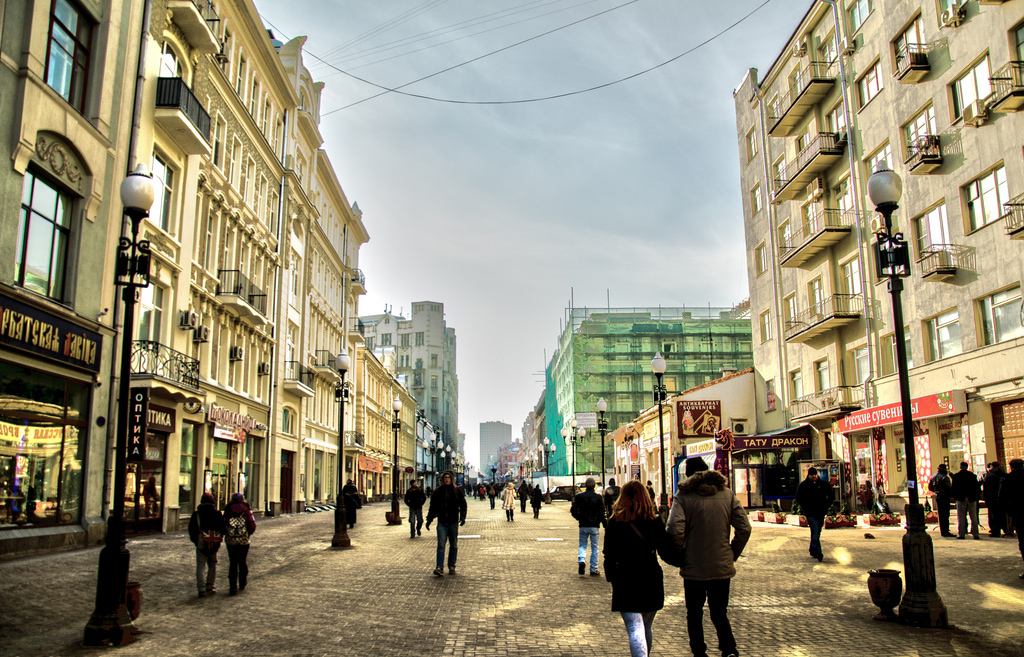Old Arbat street Moscow