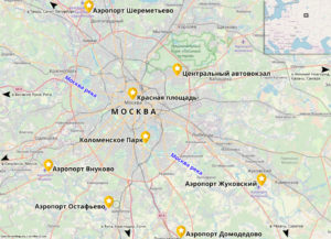 Карта Москвы и аэропортов