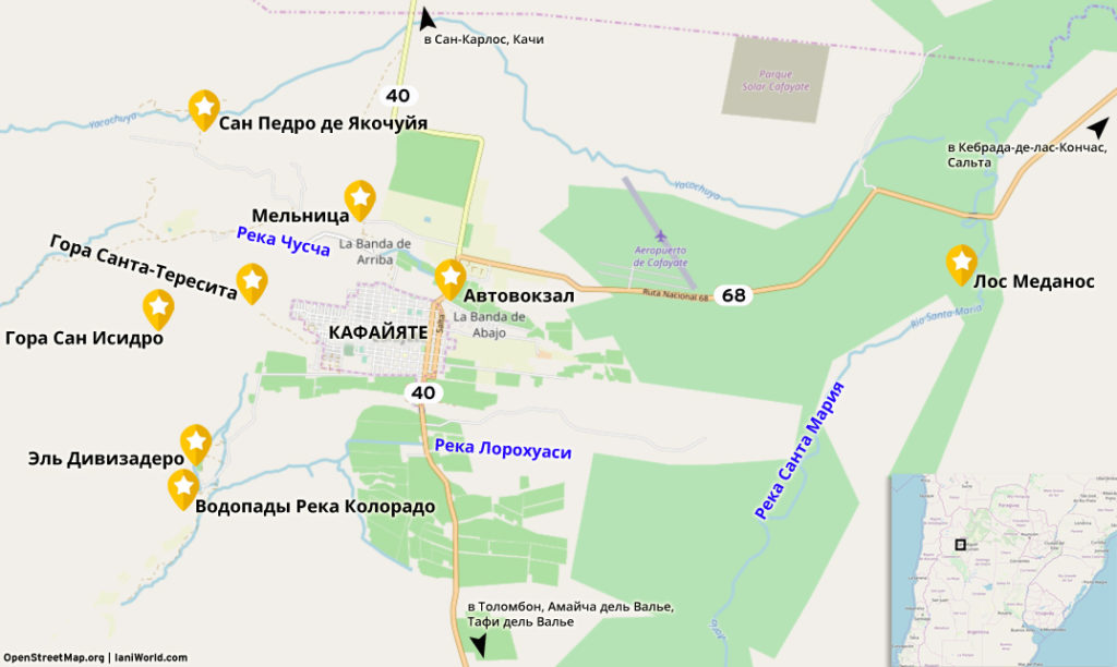 Карта Кафайяте и окрестностей.