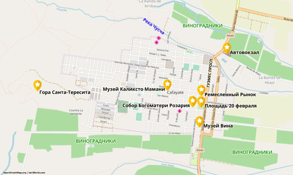 Карта достопримечательностей в центре Кафайяте.