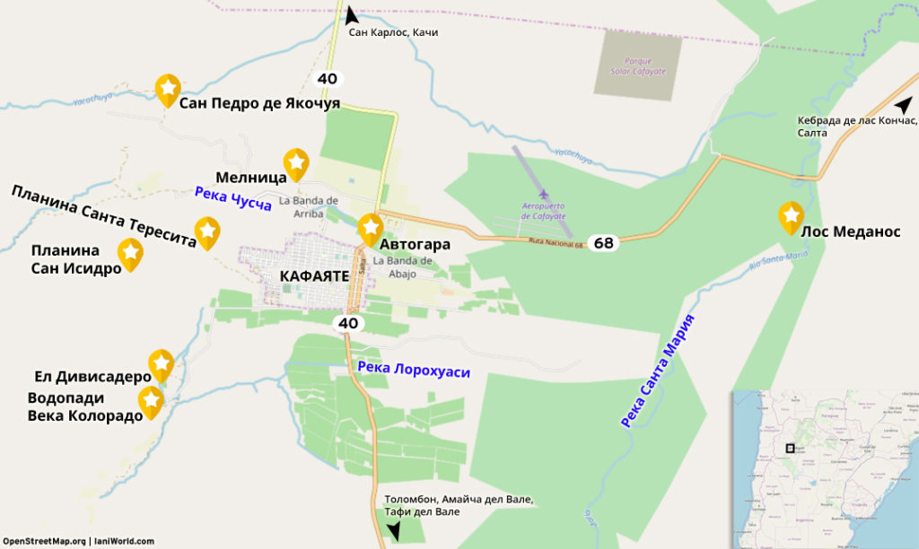 Карта на Кафаяте и околностите.