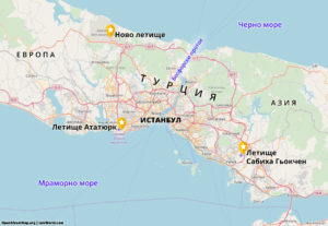 Карта на трите летища в Истанбул.