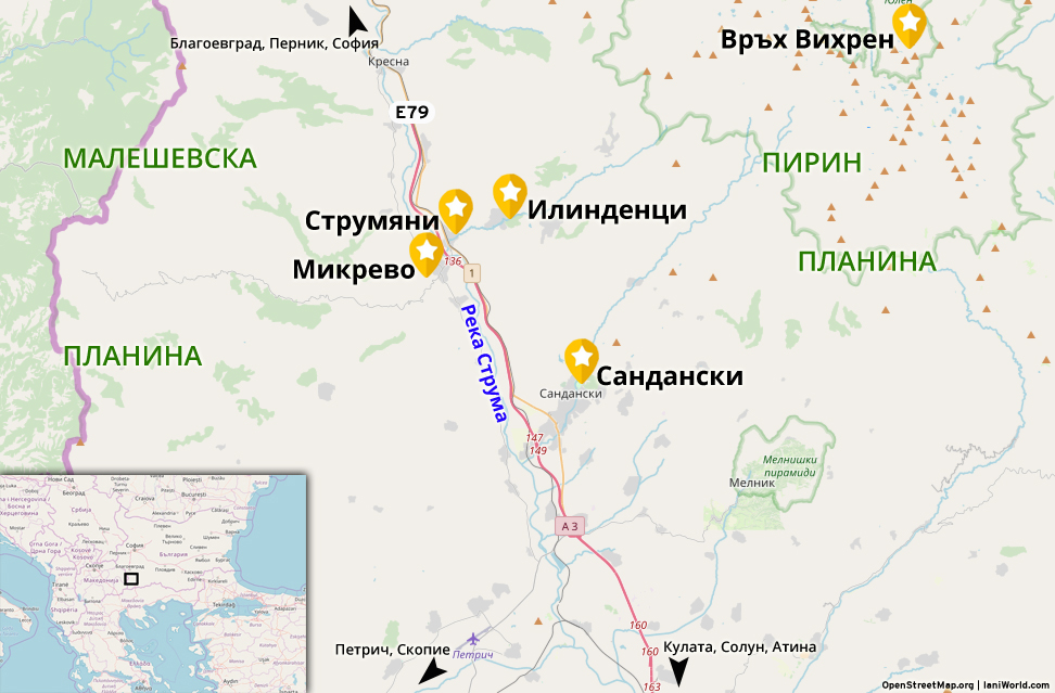 Карта на Струмяни и околностите