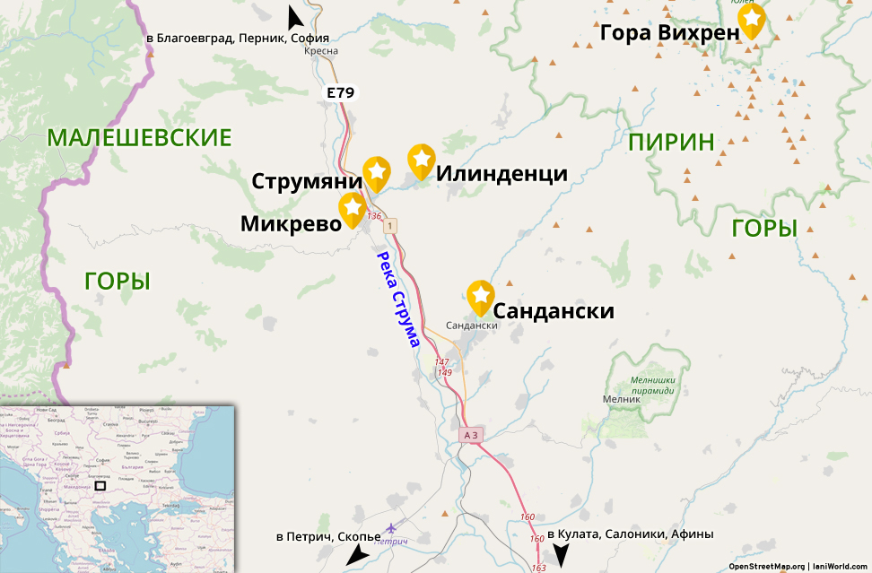 Струмяни расположен на шоссе E79, также известном как Европейское шоссе 1, в юго-западной Болгарии. В нескольких километрах от этого города мы находим Илинденци и Микрево.