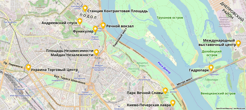 Посещенные места возле Майдана Незалежности, Киев