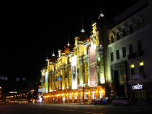 Kreshchatyk street