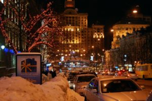 Kyiv center city
