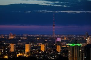 TV Tower Kyiv and city at night