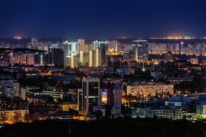 Panoramic photo of Holosiiv District, Kyiv