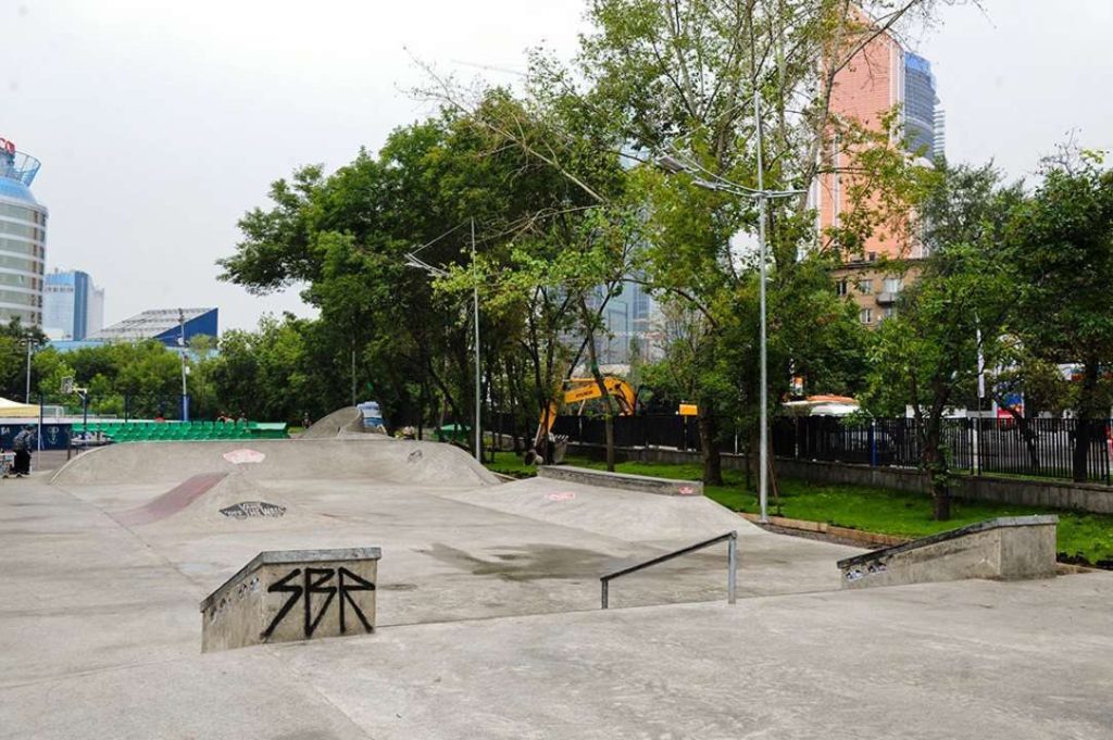 Skatepark Krasnaya Presnya
