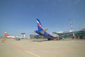Gagarin Saratov airport