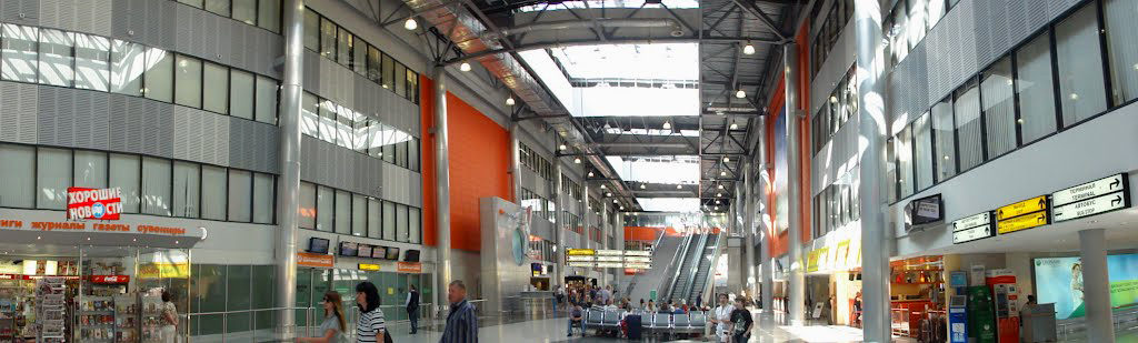 Inside Sheremetyevo Airport Moscow